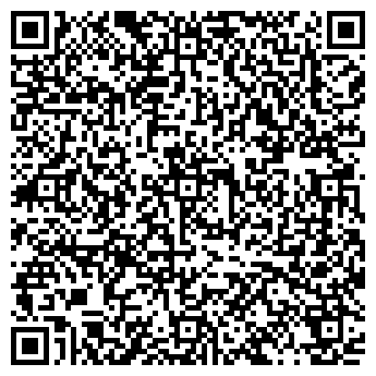 QR-код с контактной информацией организации Мариам