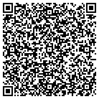 QR-код с контактной информацией организации Вэтмэн Модэ