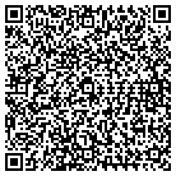 QR-код с контактной информацией организации АЗС, ООО Магнат-РД, №24