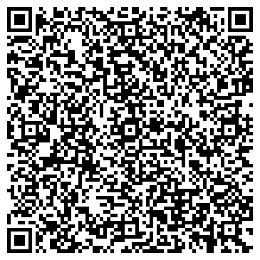 QR-код с контактной информацией организации ООО Валиде