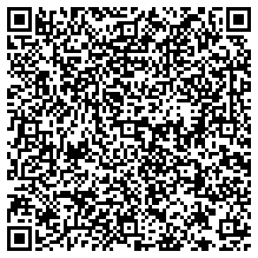 QR-код с контактной информацией организации "ШирВанШах" (Закрыт)