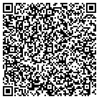 QR-код с контактной информацией организации Артёмовский трикотаж