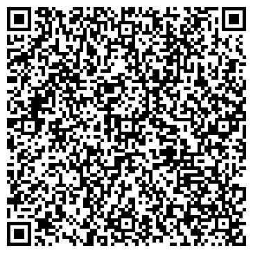 QR-код с контактной информацией организации Фельдшерско-акушерский пункт, пос. Большая Субботиха
