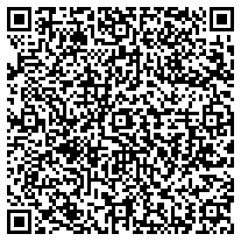 QR-код с контактной информацией организации ИП Рябуха Ж.С.