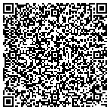 QR-код с контактной информацией организации Алия
