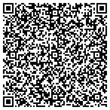QR-код с контактной информацией организации Боярыня, продуктовый магазин