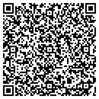 QR-код с контактной информацией организации Yuna Style