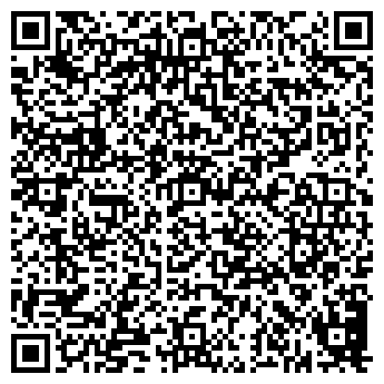 QR-код с контактной информацией организации Caterina