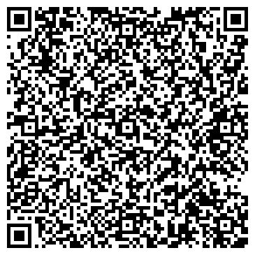QR-код с контактной информацией организации Фельдшерско-акушерский пункт, с. Порошино