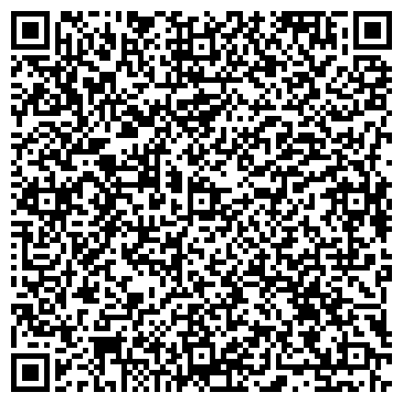 QR-код с контактной информацией организации Жасмин, парикмахерская, г. Искитим
