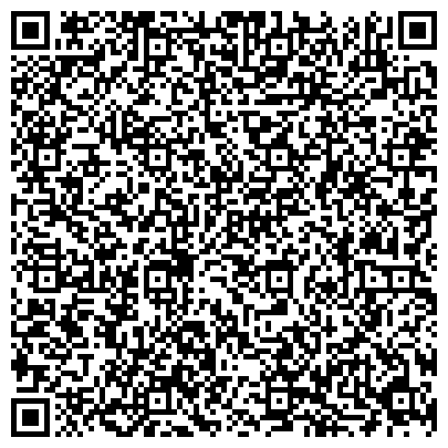 QR-код с контактной информацией организации Pegas Touristik