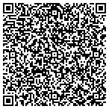 QR-код с контактной информацией организации Парикмахерская на Галкинской, 81