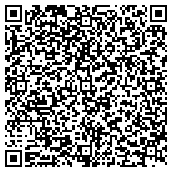 QR-код с контактной информацией организации Ледяной домик