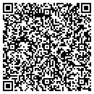 QR-код с контактной информацией организации АЗС 25 часов, №41