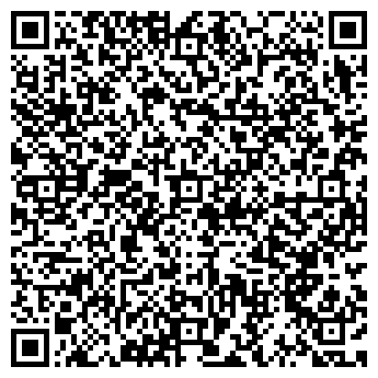 QR-код с контактной информацией организации Московский