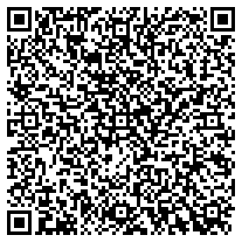 QR-код с контактной информацией организации Для тебя, любимая, магазин женской одежды