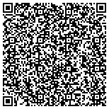 QR-код с контактной информацией организации ООО Рязаньэлеватор