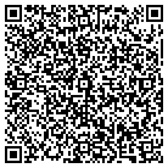 QR-код с контактной информацией организации Берикони