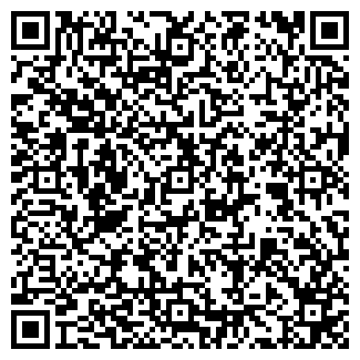 QR-код с контактной информацией организации КОДЕКС