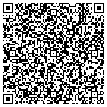 QR-код с контактной информацией организации Эдем, продуктовый магазин, ООО Нанаш