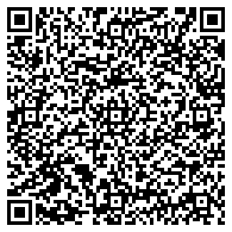 QR-код с контактной информацией организации Радуга вкуса