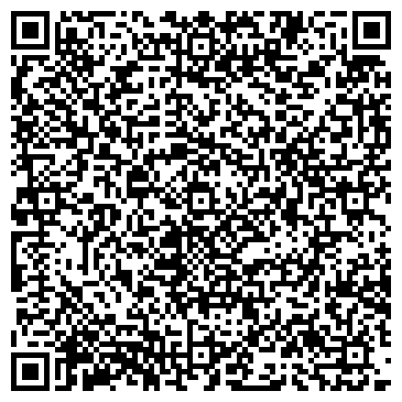 QR-код с контактной информацией организации Легкие сны, магазин, ООО Милана