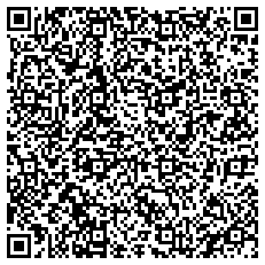 QR-код с контактной информацией организации Автоцентр ГАЗ Орион