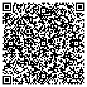 QR-код с контактной информацией организации Ля Мис