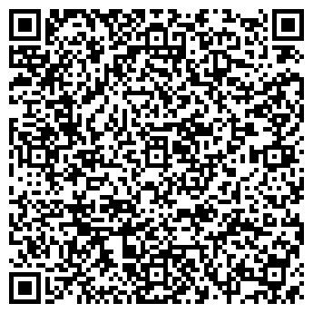 QR-код с контактной информацией организации Вигор, ЗАО