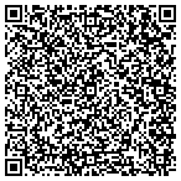 QR-код с контактной информацией организации Росица