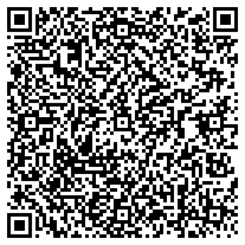 QR-код с контактной информацией организации ИП Никифорова С.А.