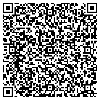 QR-код с контактной информацией организации ООО АЛЬФА