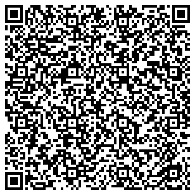 QR-код с контактной информацией организации Сибтрак