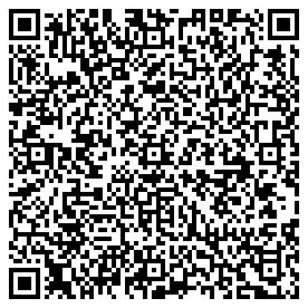 QR-код с контактной информацией организации Мария-Ра