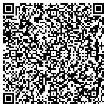 QR-код с контактной информацией организации Сфера, ресторан