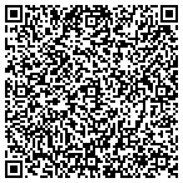 QR-код с контактной информацией организации "Белый Павлин"
