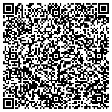 QR-код с контактной информацией организации ООО Али Крона Кейтеринг