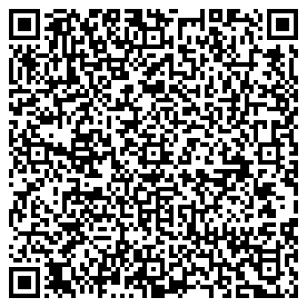 QR-код с контактной информацией организации Мария-Ра