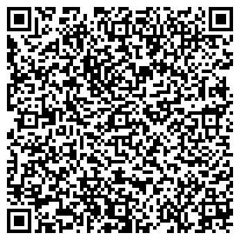 QR-код с контактной информацией организации SARAFAN