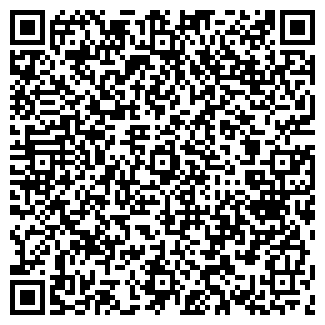 QR-код с контактной информацией организации 8 Марта