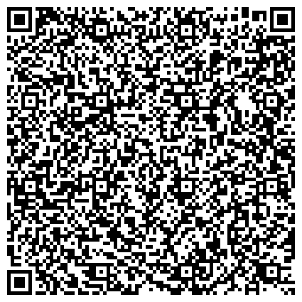 QR-код с контактной информацией организации ООО Красноярский автоцентр КАМАЗ