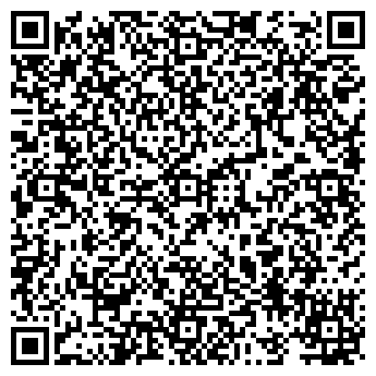 QR-код с контактной информацией организации ООО Форум