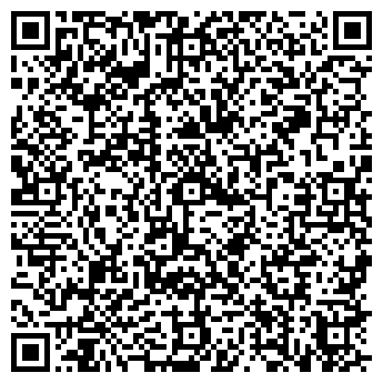 QR-код с контактной информацией организации Мария-Ра