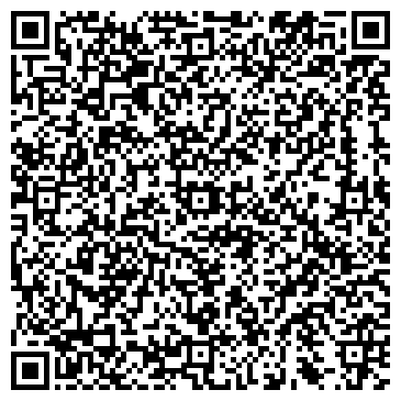 QR-код с контактной информацией организации Хуа Шен