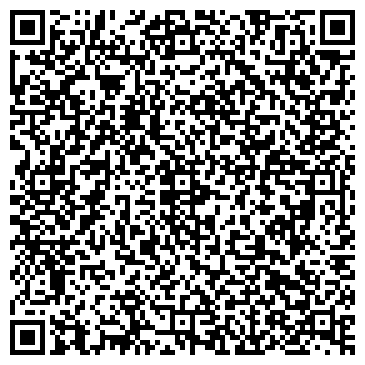 QR-код с контактной информацией организации Вита Лита