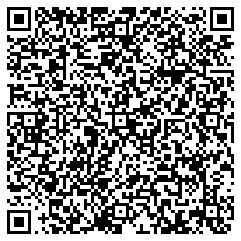 QR-код с контактной информацией организации Мария-Ра