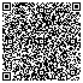 QR-код с контактной информацией организации Киномакс-Родник