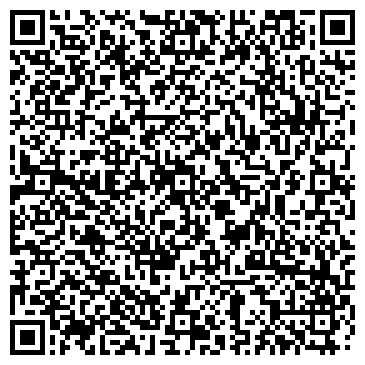 QR-код с контактной информацией организации ИЛОНА