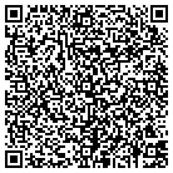 QR-код с контактной информацией организации Азурит