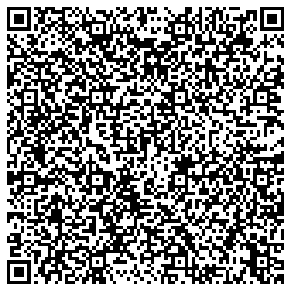 QR-код с контактной информацией организации АВТОМАКС